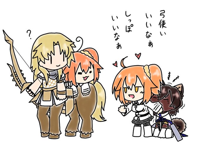 アルジュナのtwitterイラスト検索結果 古い順