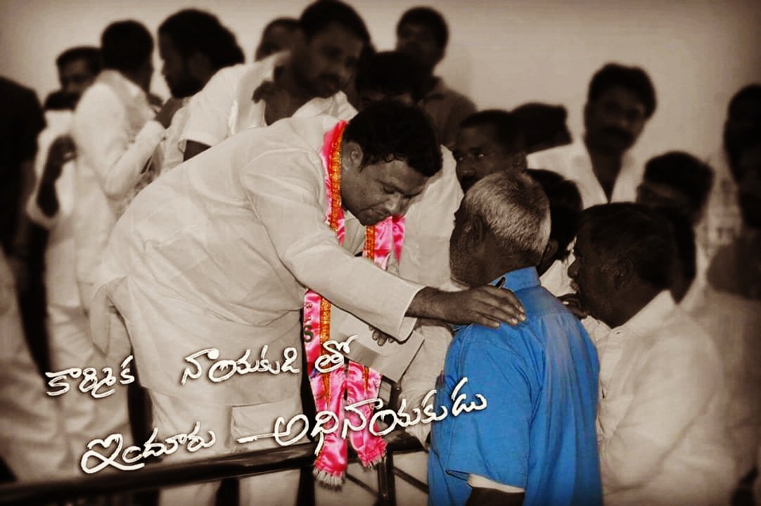 If suddenly the whole workers of the whole world disappear then the whole world will stop! Let us all realise this and let us celebrate the workers - these great people who make our world move!

కార్మికులందరికీ మేడే శుభాకాంక్షలు ....