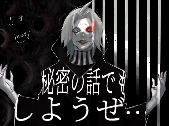 オウルのtwitterイラスト検索結果 古い順 オウルのtwitterイラスト検索結果 古い順
