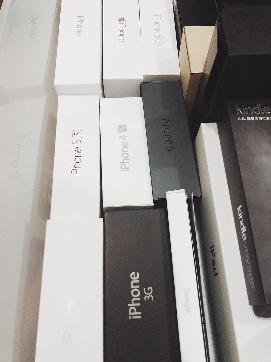 Nagisa Ichikawa The Guild 捨てられない歴代iphoneの空箱さんたち