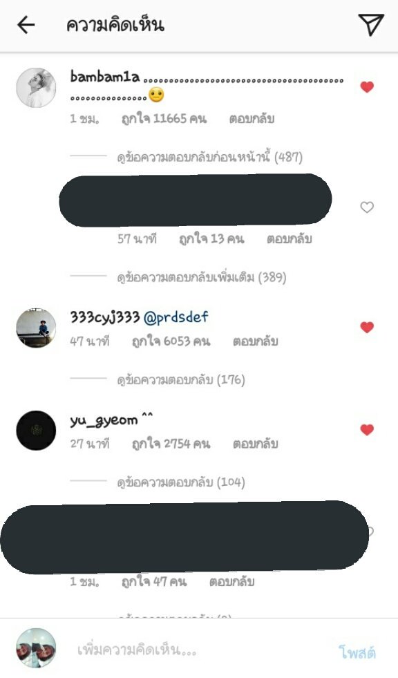mrssornini's tweet photo. เม้นมบ.เเต่ละคนต่างร่วมใจ
.
เเจ อะไรคือการเลียนเเบบ555

#PremiosMTVMiaw #MTVLAKPOPGOT7 #GOT7 @GOT7Official #jb #Mark #JACKSON #JINYOUNG #YOUNGJAE #BamBam #yugyeom #MarkBam #jae2 https://t.co/0FoxyRMaar