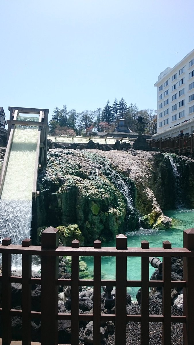 せんべー 18 4 29 次に草津温泉に移動し 大滝温泉 にするか湯畑の向かい御座乃湯にするか悩みましたが お昼を湯畑で取ったことから 御座乃湯にしました テルマエロマエでに出ていたルシウスが偉人に並んで石碑になってるのはビックリです せんべー 18 4 29 次に草津温泉に移動し 大滝温泉 にするか湯畑の向かい御座乃湯にするか悩みましたが お昼を湯畑で取ったことから 御座乃湯にしました テルマエロマエでに出ていたルシウスが偉人に並んで石碑になってるのはビックリです