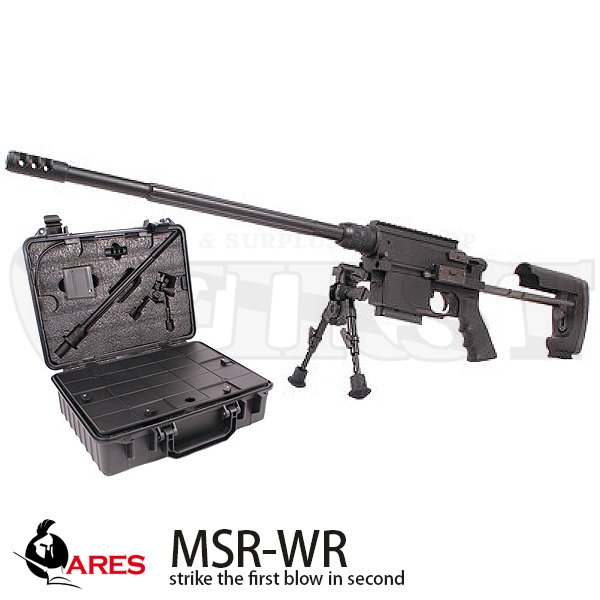 MSR-WR 組立式エアーコッキングスナイパーライフル maxmedia.ba