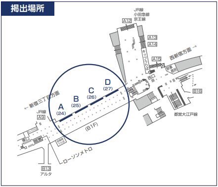 Twitterのコスプレ画像19