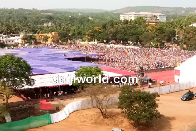daijiworldnews's tweet image. #ModiInUdupi | &quot;Your enthusiasm and spirit is a proof that the people of Karnataka have decided to punish the Congress this time,&quot;

Read more at: goo.gl/RFKYgj
