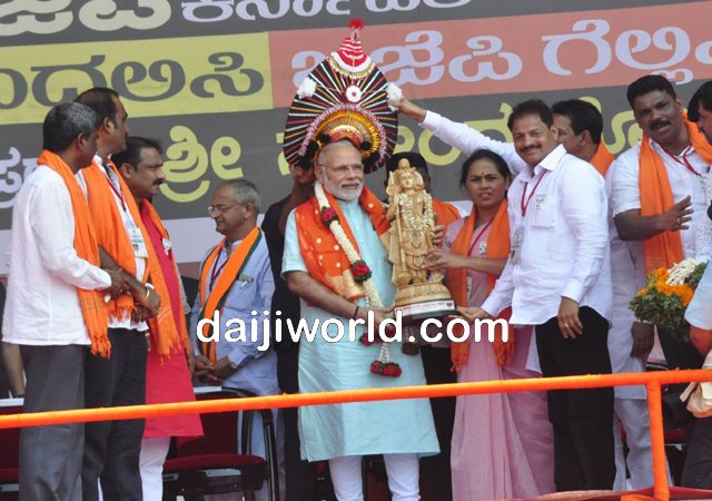 daijiworldnews's tweet image. #ModiInUdupi | &quot;Your enthusiasm and spirit is a proof that the people of Karnataka have decided to punish the Congress this time,&quot;

Read more at: goo.gl/RFKYgj