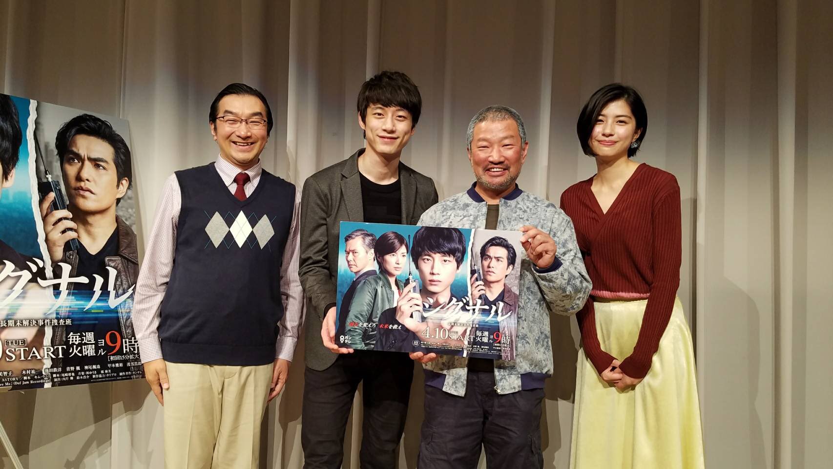 佐久間由衣スタッフ 公式 シグナルまで あと27分 今日は トークイベントにお邪魔させて頂きました そしてラインライブもありがとうございました シグナル 坂口健太郎 さん 木村祐一 さん 池田鉄洋 さん カンテレ 佐久間由衣スタッフ 公式 シグナルまで あと27分 今日は トークイベントにお邪魔させて頂きました そしてラインライブもありがとうございました シグナル 坂口健太郎 さん 木村祐一 さん 池田鉄洋 さん カンテレ