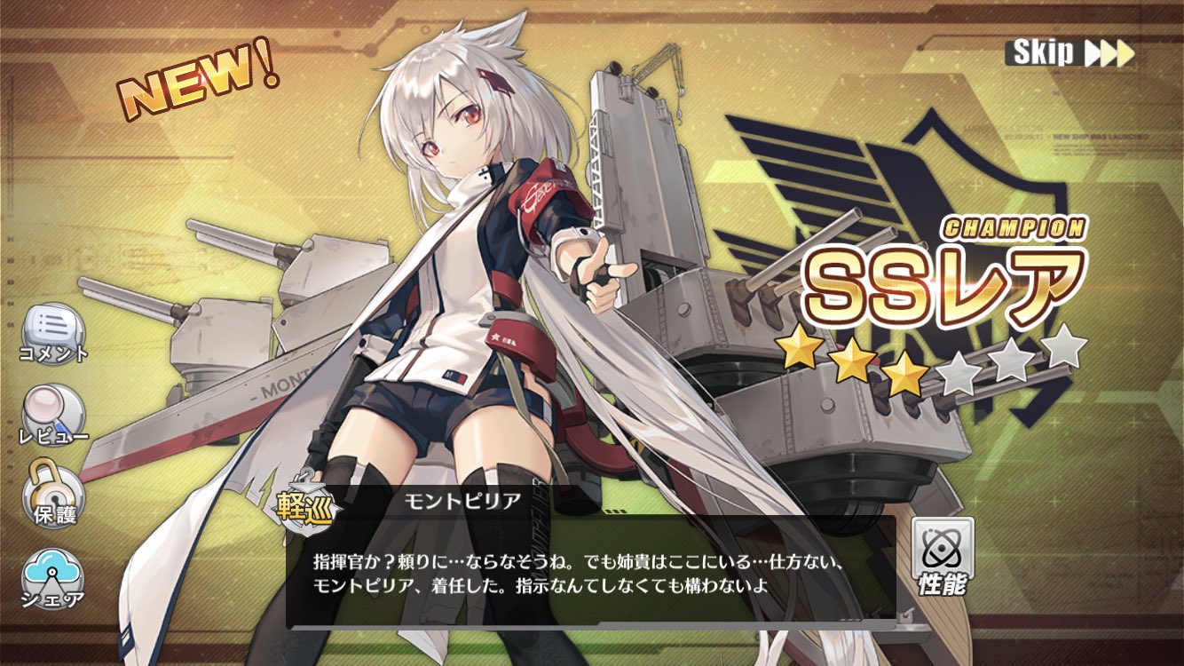 Ku Ma No Twitter ベルちゃん掘りの最中に色々来た Ku Ma No Twitter ベルちゃん掘りの最中に色々来た