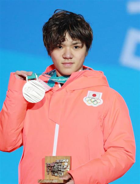 スナスビ Sur Twitter 宇野昌磨クラスタあるある 宇野昌磨 平昌オリンピックの閉会式 探したよね 笑