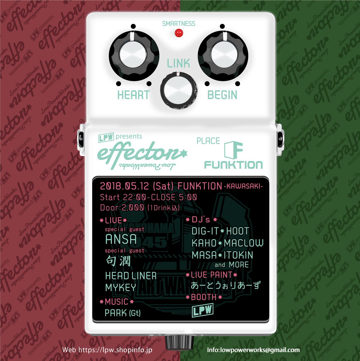 LPW_OGI's tweet photo. 来週土曜日!
お願いします!
5.12(sat)
LPW Presents
effector@FUNKTION Kawasaki
22:00 Start
Door:¥2000(1D込)
EFFECT YOUR MIND
あなたの心に変化を
#LPW
#effector
#FUNKTION
#川崎
#ANSA
#句潤
#HEADLINER
#MYKEY
#DIG_IT
#PARK
#HOOT
#KAHO
#MACLOW
#MASA
#ITOKIN
#あーとうぉりあーず https://t.co/wzoMFuPFZ8