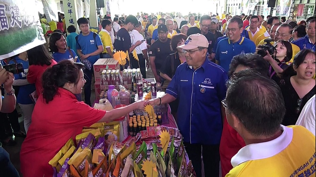 Ahmad Bashah tweet media