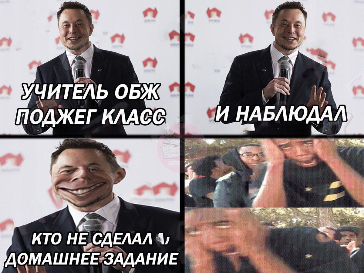 rus_4chan's tweet photo. https://t.co/e6bW1cfshx
