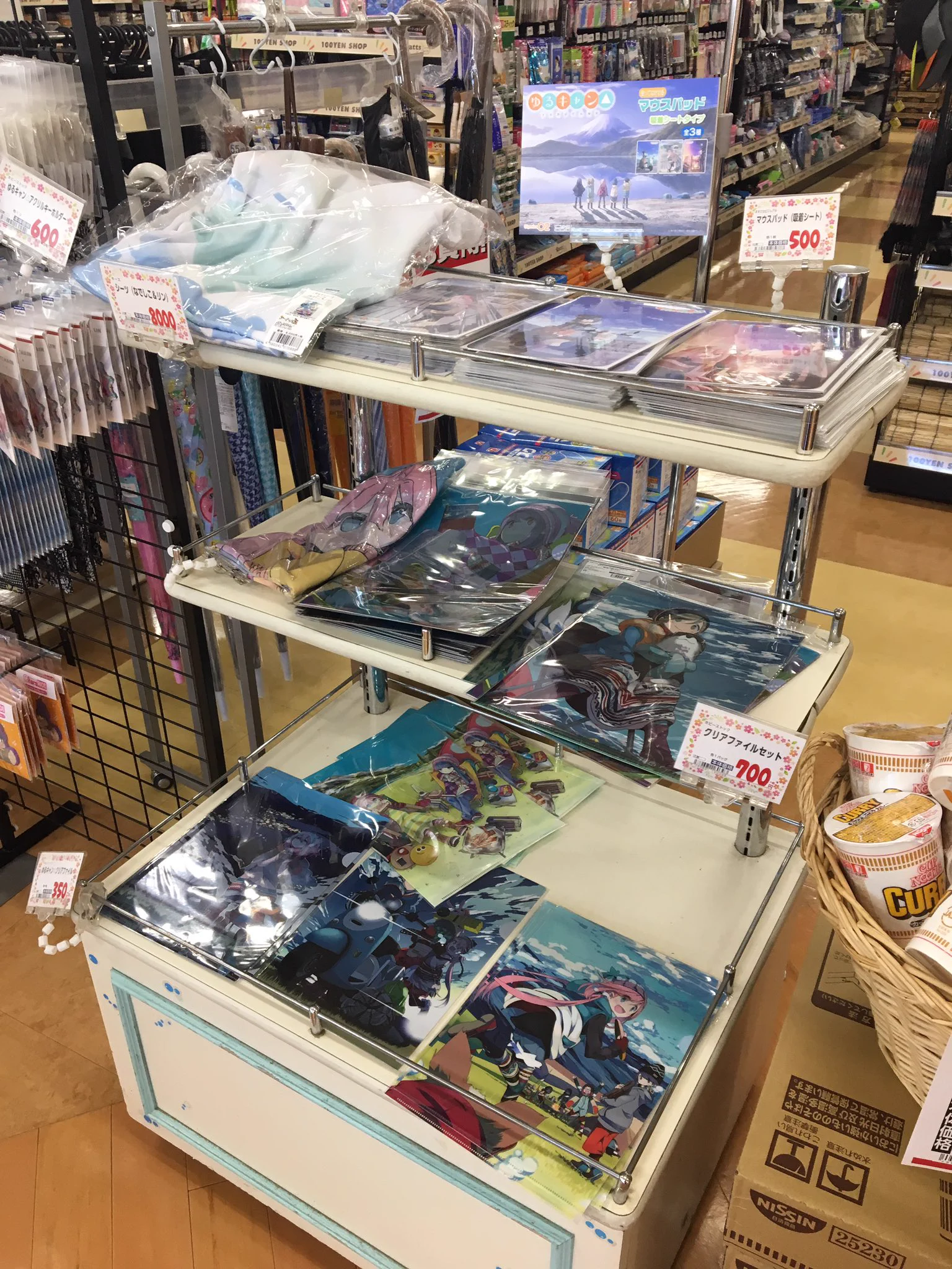一見普通な店内風景に「ゆるキャン△」！？流行りに乗った山梨県のスーパーに注目ｗｗ
