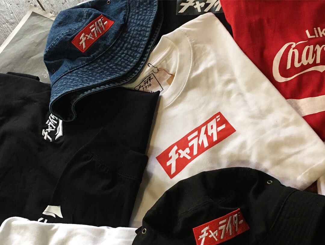 headshopvox's tweet photo. チャライダー💨💨💨
-2018サマーコレクション-
新作アイテム盛りだくさんで入荷しました‼️
ロンTEE、Tシャツ、バケハ...
オススメはチャラソーダ💥
ご購入の方には防水ステッカーを配布しています!
是非店頭でチェックしてみてください(^^)
#チャライダー
#charider https://t.co/0qpePGnXx5