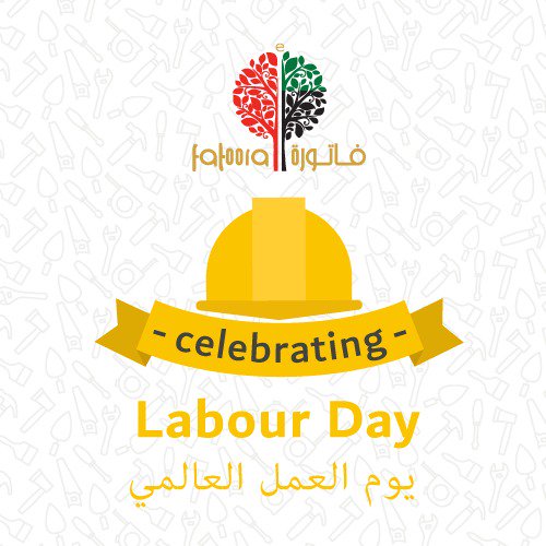 On #LabourDay, eFatoora would like to thank and celebrate each and every worker 👷🏻‍♂️ who’s hard work and dedication has helped build the nation. #efatoora #uae #mydubai 🇦🇪