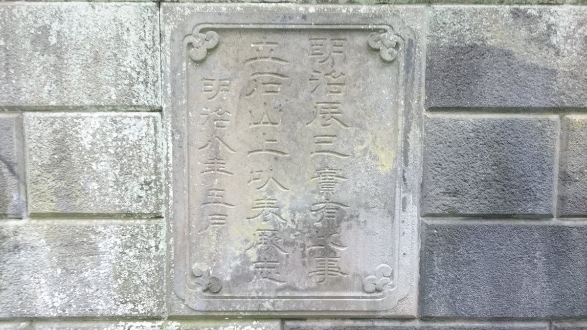 柳川熊吉 柳川熊吉