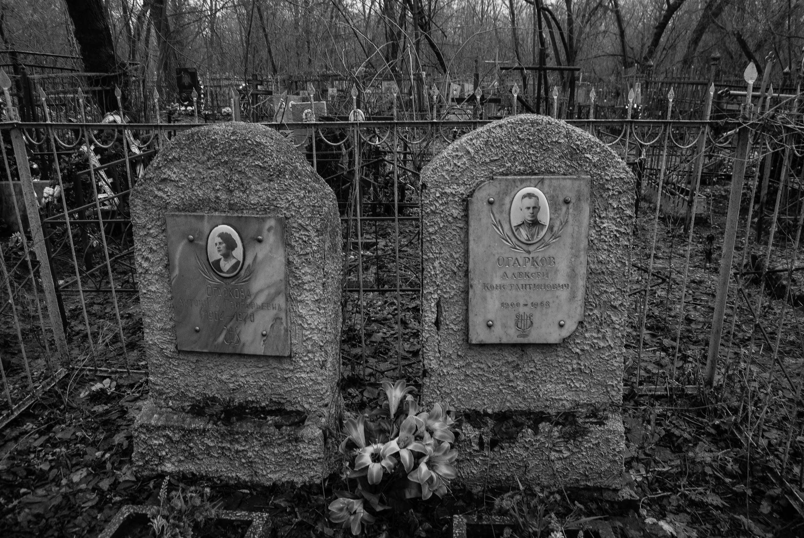 Коминтерновское кладбище Воронеж