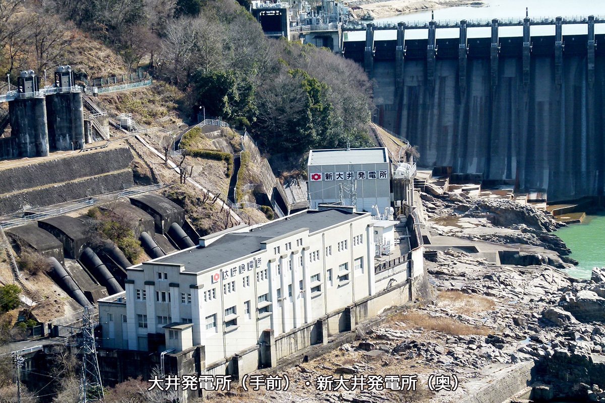 水力の水曜日】 本日は岐阜県中津川市にある大井発電所・新大井発電所をご紹介❗️ 大井発電所は、1924年に発電を開始した日本初の本格的なダム水路式の 発電所です。 約60年後の1983年には、新大井発電所が運転を開始しました。 #水力の水曜日 #大井発電所 #新大井発電所