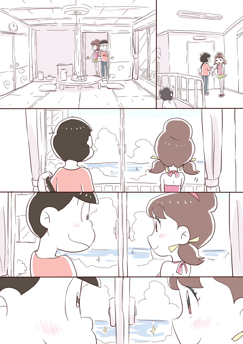 民宿:夏の陣①
※(付き合ってる+)おそトト 