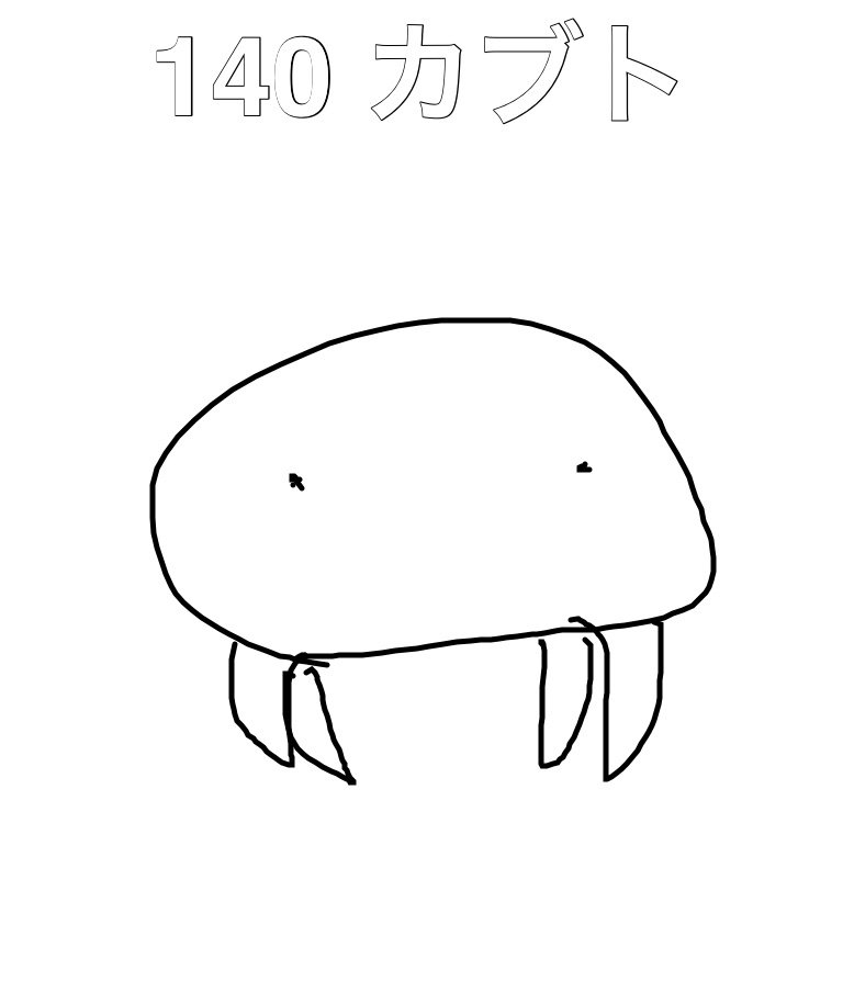 別府市バスケットボール協会 4ct7zgrl7llteyt Twitter 別府市バスケットボール協会 4ct7zgrl7llteyt Twitter