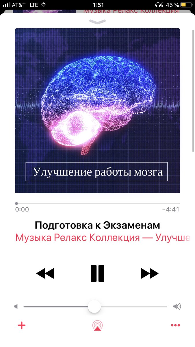 Когда мой плейлист говорит сам за себя или наступила #finalsweek ...