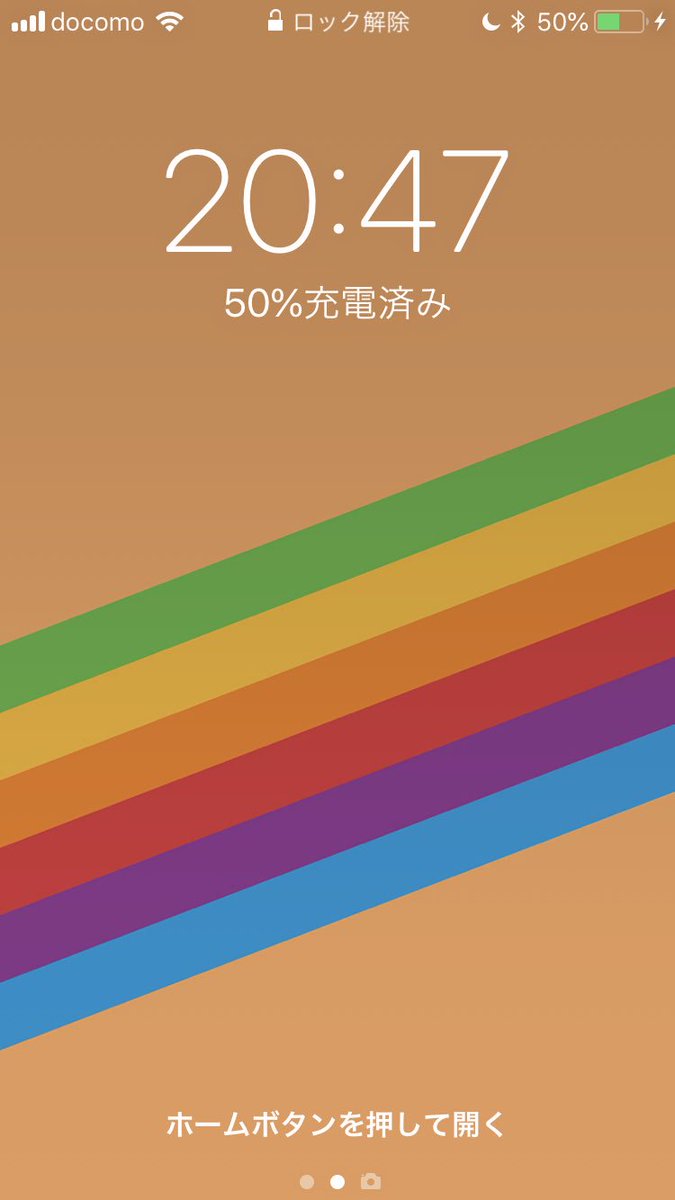 JUMP415omurice's tweet image. #5RT でロック画面

初期設定というか元々入ってたやつーー笑
有岡とかはね、写真サイズ合わせるのが苦手なんでね👐