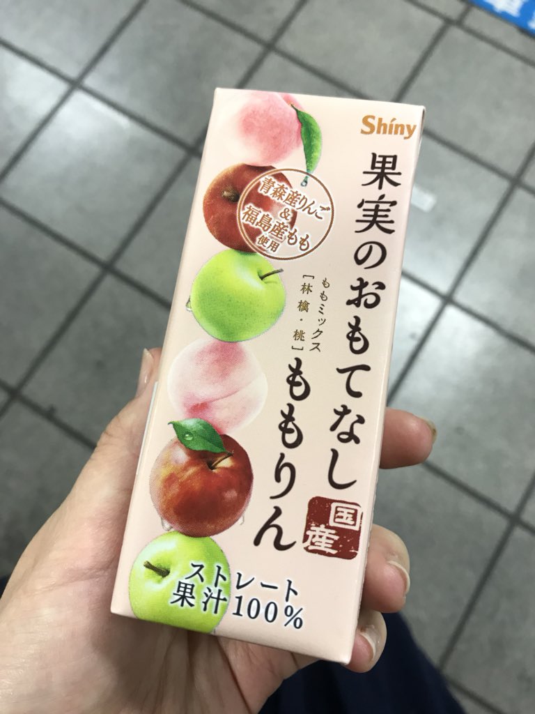 アキバの駅内の物産屋にももりんシリーズ置いてあった! 