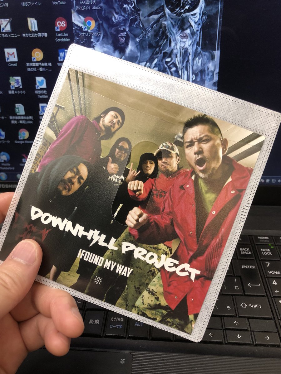 tsuuukasaaa13's tweet photo. 新居浜ジャンドールで先日対バンした時に頂いた音源！！メッチャカッコええ！何て言うか…バンド感がすごいの。 https://t.co/kGjpQCfAXz