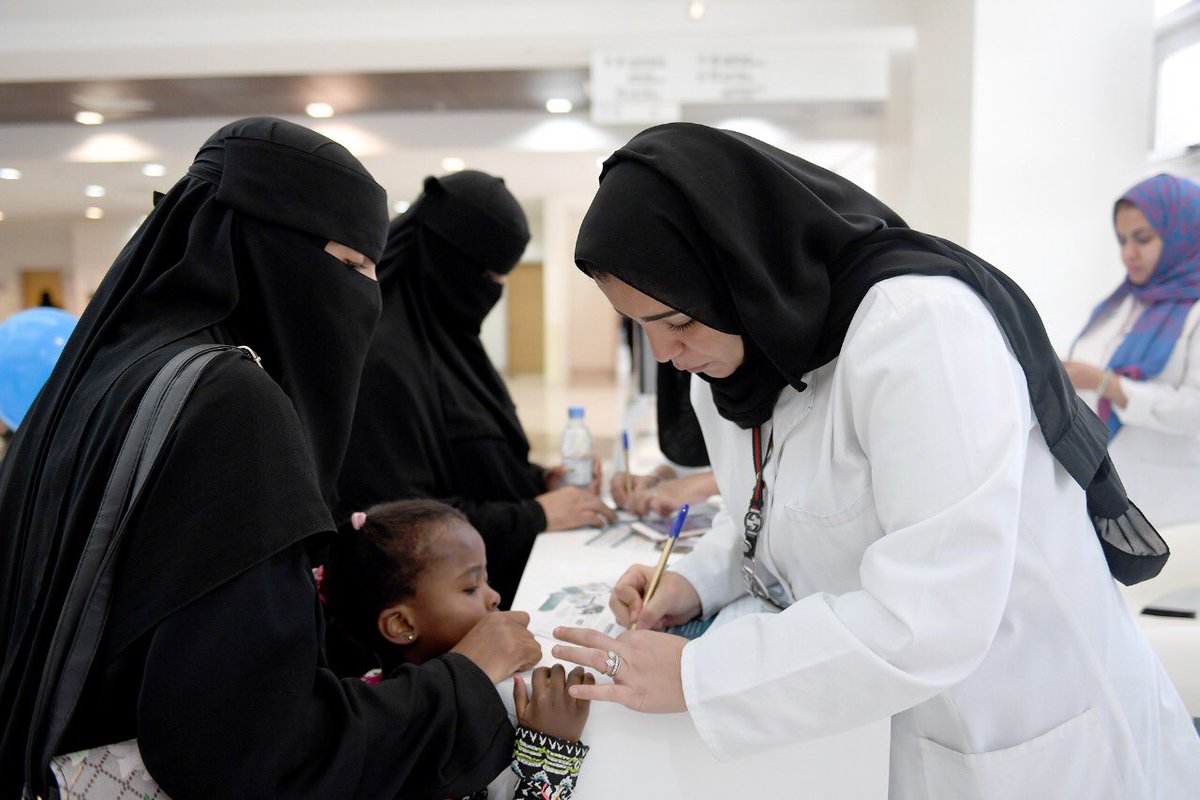 kaimrc_ksa's tweet photo. يهدف "كيمارك" من حملة #كن_مشاركاً_في_البنك_الحيوي إلى نشر رسالة قصيرة لتحفيز وتثقيف المجتمع بأهمية التسجيل والتبرع في البنك الحيوي السعودي والتعريف بأهمية هذا المشروع للمجتمع ومدى الفائدة المرجوة منه�� واستقطاب المتبرعين عبر التبرع بالدم وتعبئة الاستبيان المطلوب للتبرع https://t.co/QIfihg6Gy7