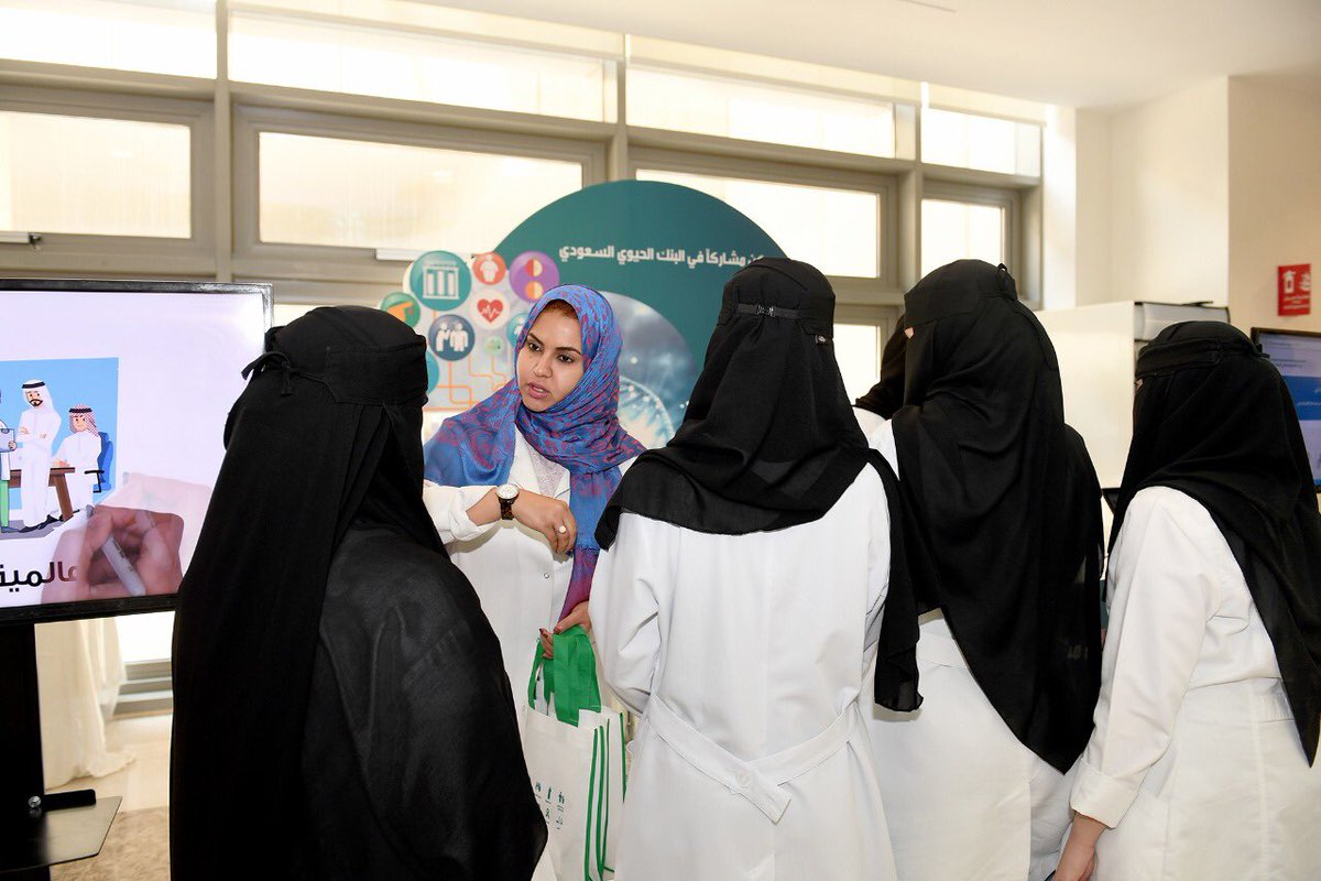 kaimrc_ksa's tweet photo. يهدف "كيمارك" من حملة #كن_مشاركاً_في_البنك_الحيوي إلى نشر رسالة قصيرة لتحفيز وتثقيف المجتمع بأهمية التسجيل والتبرع في البنك الحيوي السعودي والتعريف بأهمية هذا المشروع للمجتمع ومدى الفائدة المرجوة منه�� واستقطاب المتبرعين عبر التبرع بالدم وتعبئة الاستبيان المطلوب للتبرع https://t.co/QIfihg6Gy7