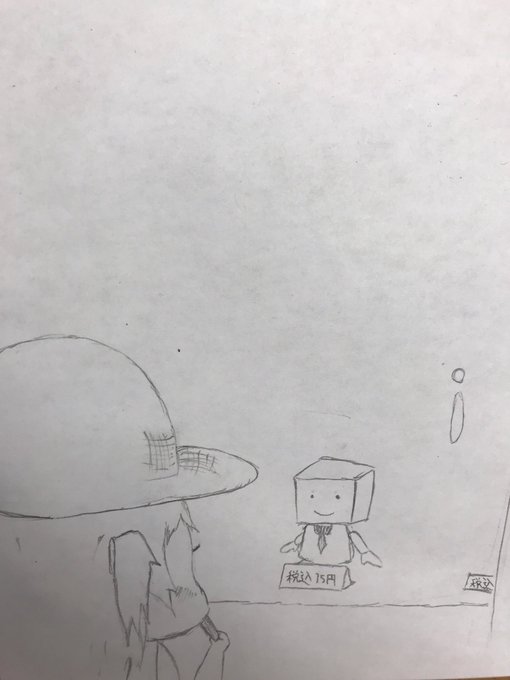 #SiroArt 
しろ組との出会い。

しろ組の皆さんごめんなさい。

…やっぱり俺語り部には向いてねえや… 
