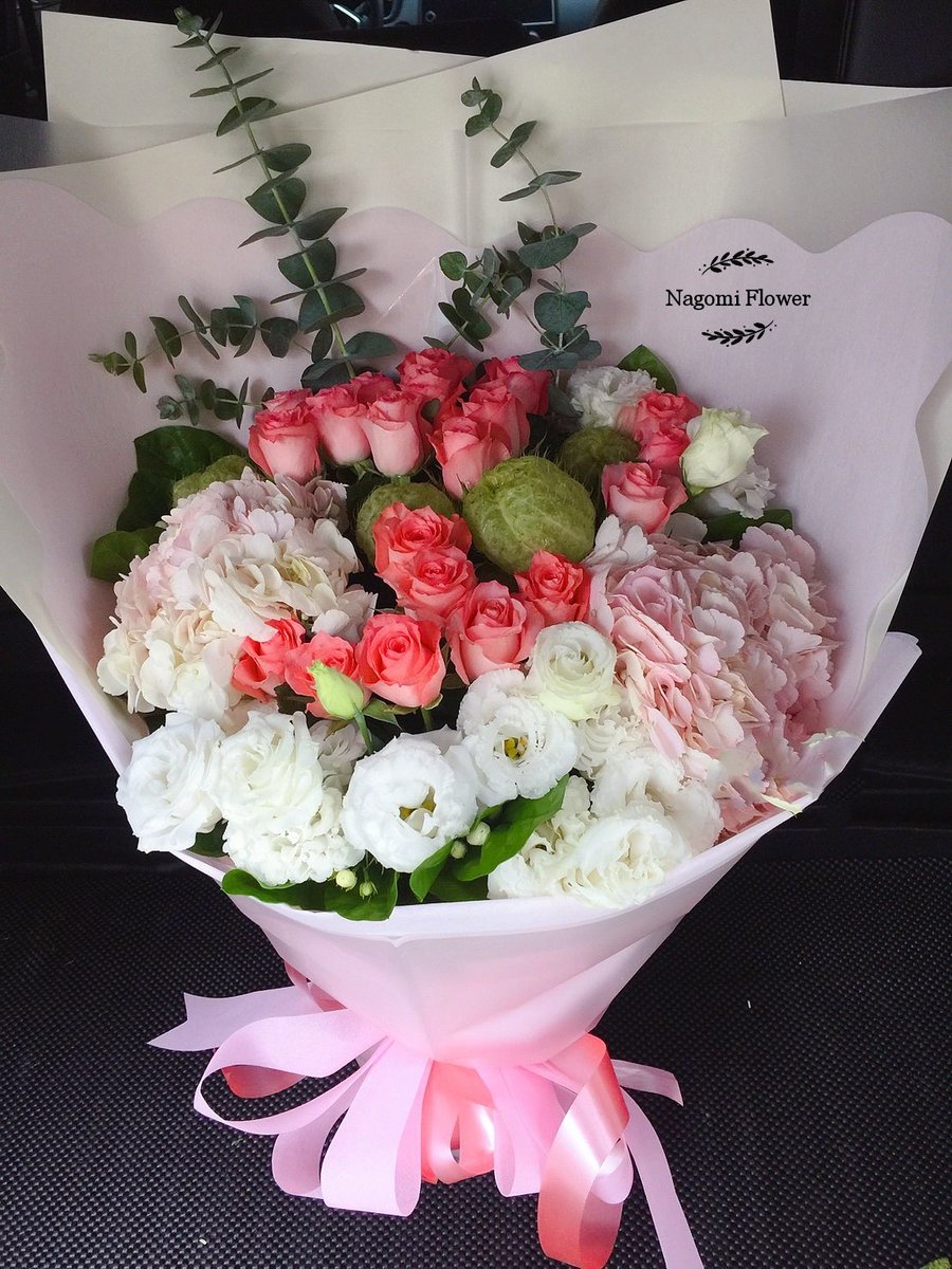 Nagomi 和花屋台北のお花屋さんon Twitter 告白花束 生活可以是平淡 猶如藍天下碧藍的湖水 生活也可以是詩 在一路的奔騰中高歌 祝福這一對情人牽著手 每一個日子都是幸福 Nagomi 和花屋台北のお花屋さんon Twitter 告白花束 生活可以是平淡 猶如藍天下碧藍的湖水 生活也可以是詩 在一路的奔騰中高歌 祝福這一對情人牽著手 每一個日子都是幸福
