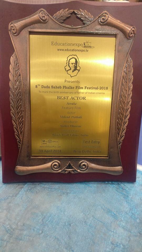 Proud to be associated with Nidraay, the official for #DadasahebPhalkeFilmFestival ☺️ congratulations @MilindPhatak for winning the best actor award! Cheers team Nidraay!!