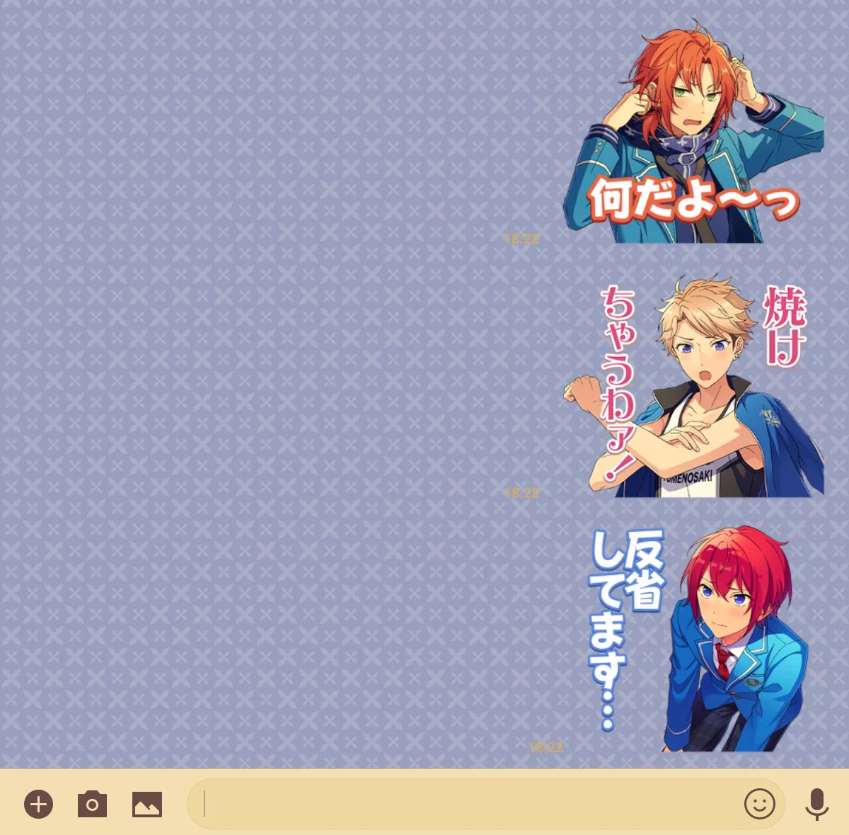 あんさんぶるスターズ！！【公式】 on X: 
