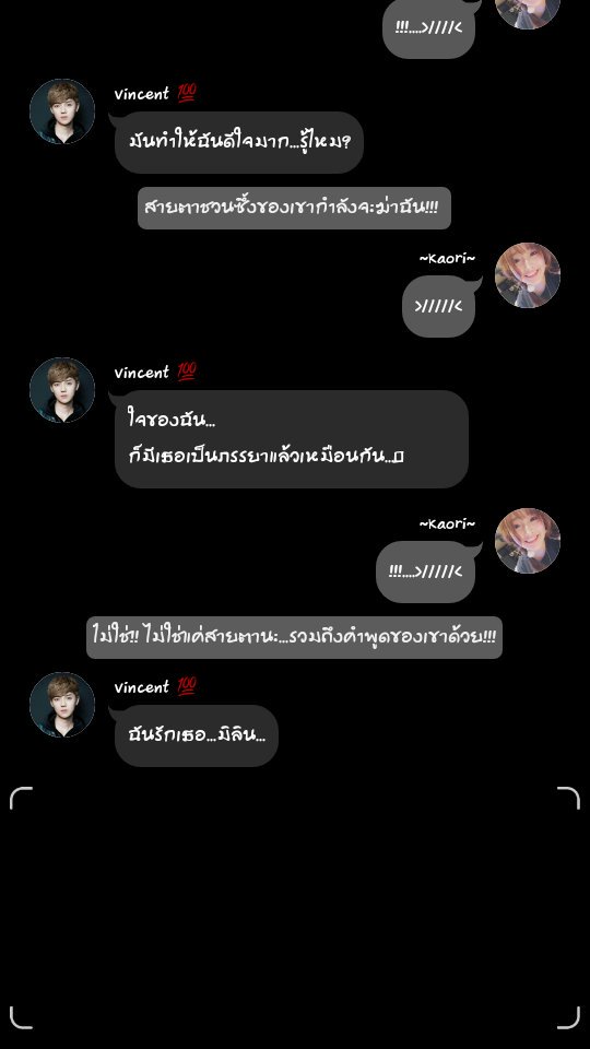 NKhiriworalak's tweet photo. คุณไรท์รีดไม่ไหวน่ะเขิลสุดไรสุดบิดส��ดยิ้มเห็นฟันทุกซี่เลยคะ555
เหมือนคุณหมูจะ��กล้งคุณหมีนะ~~แต่ก็แค่เหมือนง่ะ ตัวเองยัง......
ดูเหมือนทั้งสองคนจะต่างกันแต่ไม่เลยถึงต่างก็เป็นความต่างที่ลงตัวสุดๆครอบครัวคือที่สุดของเขาสองคนจริงๆ😄 #ployploy💋 #joylada https://t.co/sztOHpn7kl