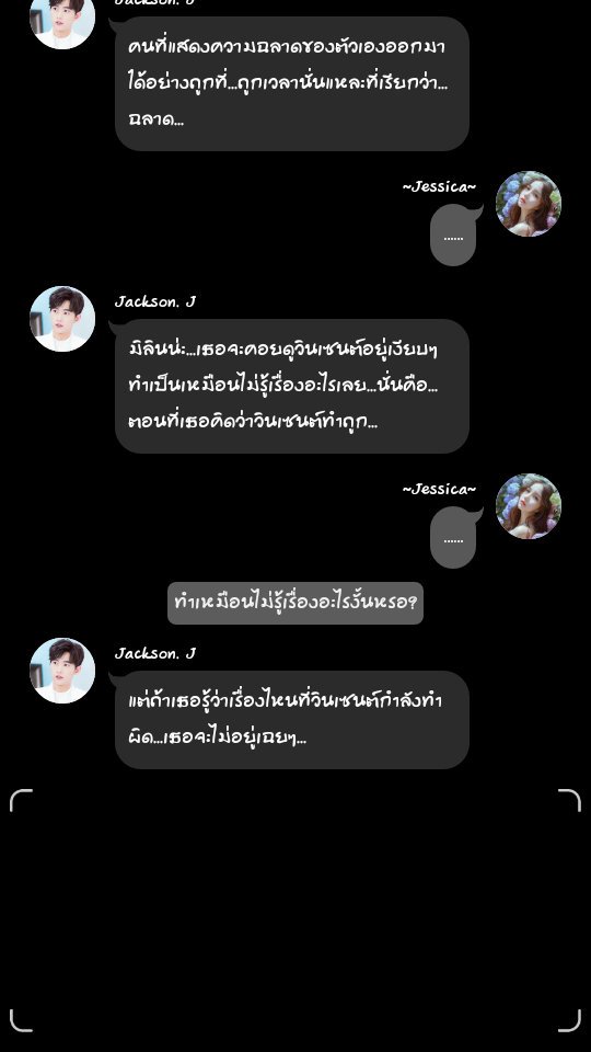 NKhiriworalak's tweet photo. คุณไรท์รีดไม่ไหวน่ะเขิลสุดไรสุดบิดส��ดยิ้มเห็นฟันทุกซี่เลยคะ555
เหมือนคุณหมูจะ��กล้งคุณหมีนะ~~แต่ก็แค่เหมือนง่ะ ตัวเองยัง......
ดูเหมือนทั้งสองคนจะต่างกันแต่ไม่เลยถึงต่างก็เป็นความต่างที่ลงตัวสุดๆครอบครัวคือที่สุดของเขาสองคนจริงๆ😄 #ployploy💋 #joylada https://t.co/sztOHpn7kl