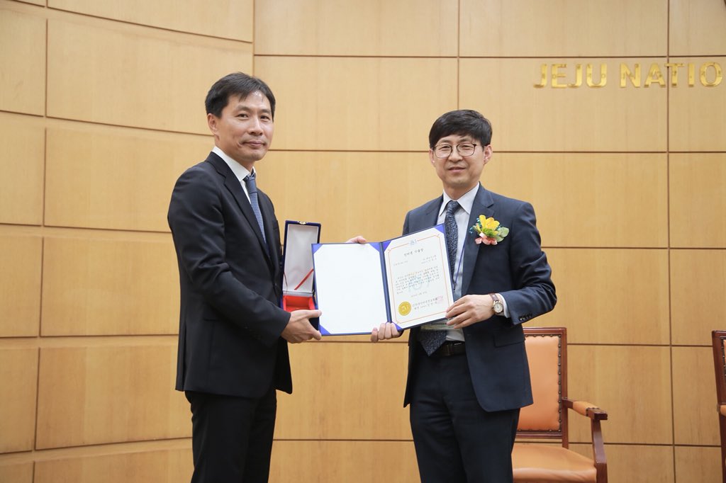 cube_chain's tweet photo. #CubeChain #Blockchain #인터넷정보학회 #KoreaSocietyforInternetInformation https://t.co/VB3urfS5NU
