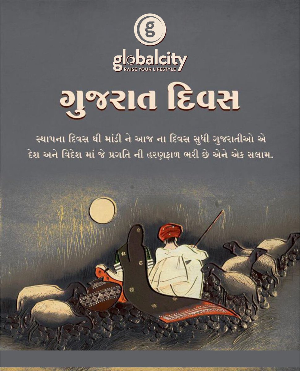 globalcityLifes's tweet photo. Celebrating golden years of progressive journey of Gujarat.
Globalcity Lifestyle App Available on : Play store & App store
https://t.co/3BJUNMTDhW
#GujaratDay #GujaratFoundationDay #BeingGujarati #ProudtobeGujarati #globalcitysurat #surat #SuratCity #Globalcitylifestyle https://t.co/Vjc74Yuiio
