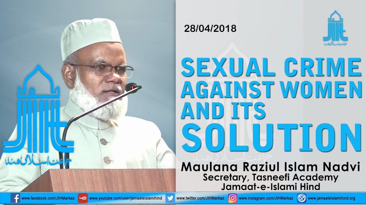 JIHMarkaz's tweet image. Weekly Ijtema || Sexual Crime Against Women and Its Solution || Maulana Raziul Islam Nadvi

youtu.be/gkRK5uCGKYc
#JIH #JIHMarkaz #WeeklyProgram #JamaateIslamiHind #SexualCrimeAgainstWomenandItsSolution