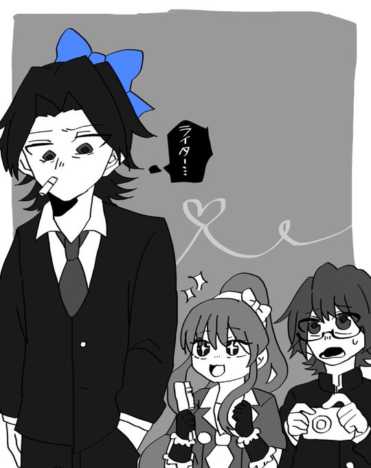 嘘つきゲームのtwitterイラスト検索結果