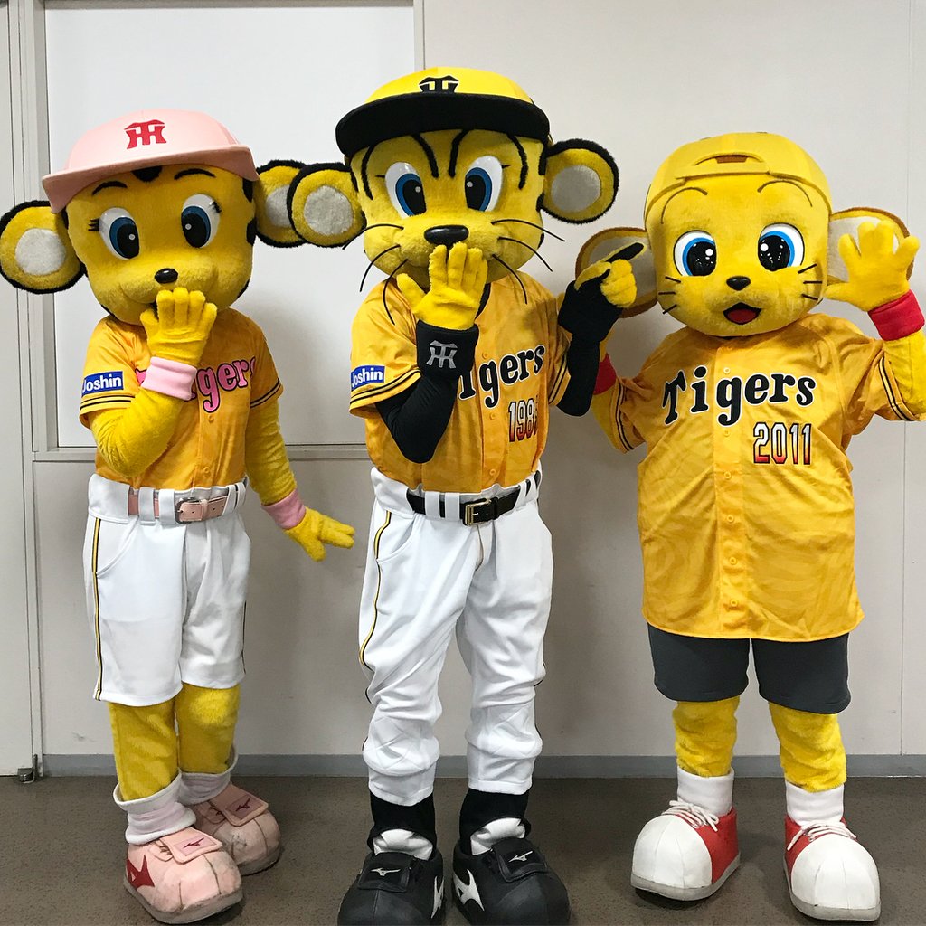 怒ったキー太