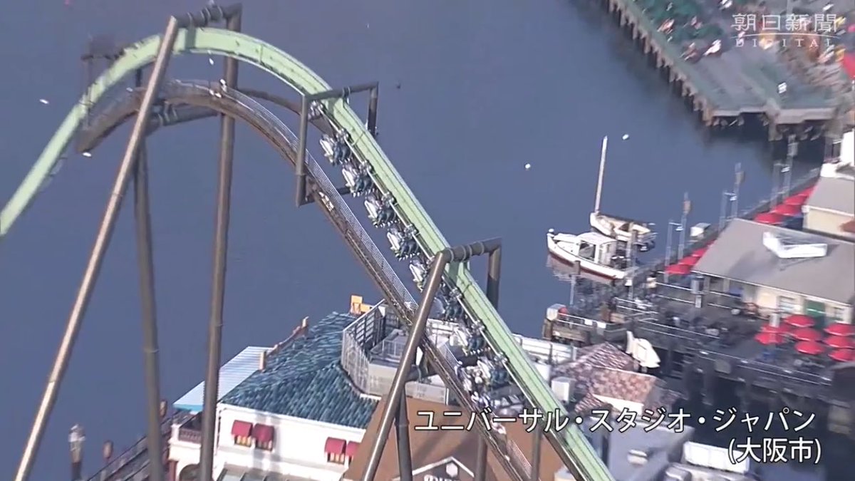 How’s this for terrifying a roller coaster at Universal Studios Japan