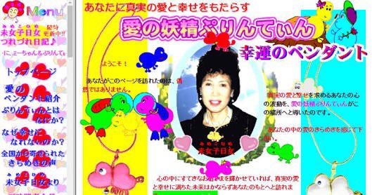 メンだこ 検索してはいけない言葉 Ozhzpjd7chsn45j Twitter メンだこ 検索してはいけない言葉 Ozhzpjd7chsn45j Twitter