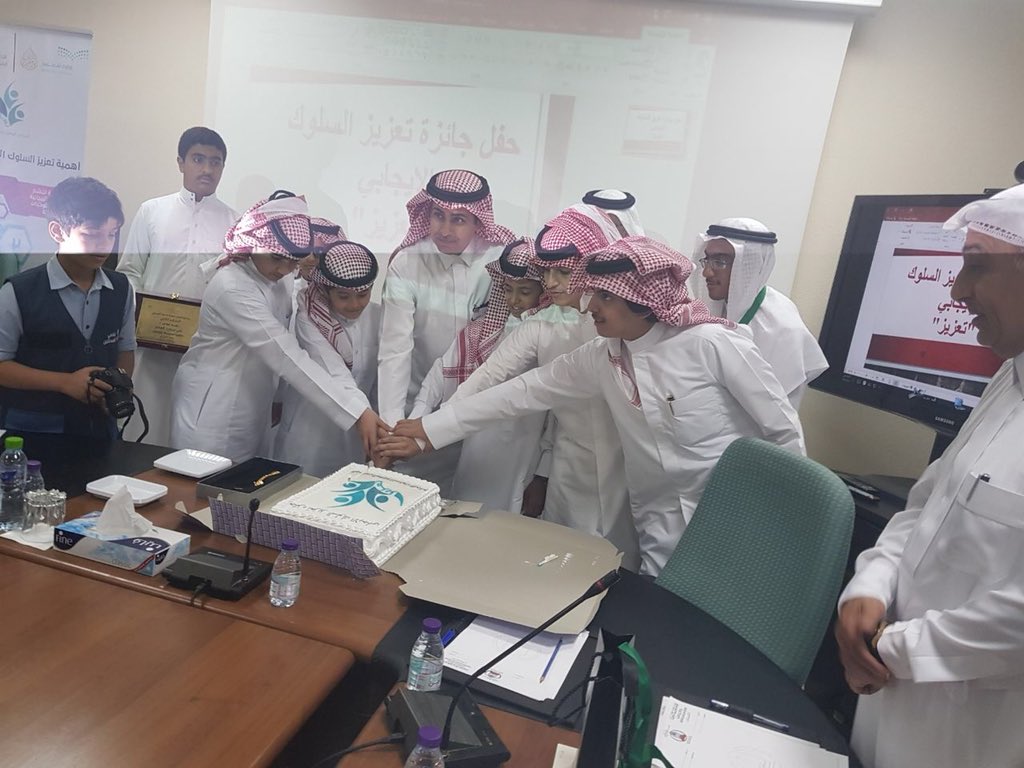Yazed434's tweet photo. حصلت المركز الرابع في مسابقة :
*تعزيز السلوك الإيجابي*

على مستوى المنطقة الشرقية * 
خلال عام 1438-1439 هـ 💐
 
@edueast_sa @mbab2016 @abqedu @SharqiyaOyun 

هنيئا لي : يزيد شوقي السليطي الشمري 
 ولزملائي الفايزين بجميع المناطق 🌹

و شكرا لكل من ساهم لنجاح التكريم 💕

#بقيق https://t.co/BpQE3PbR8q