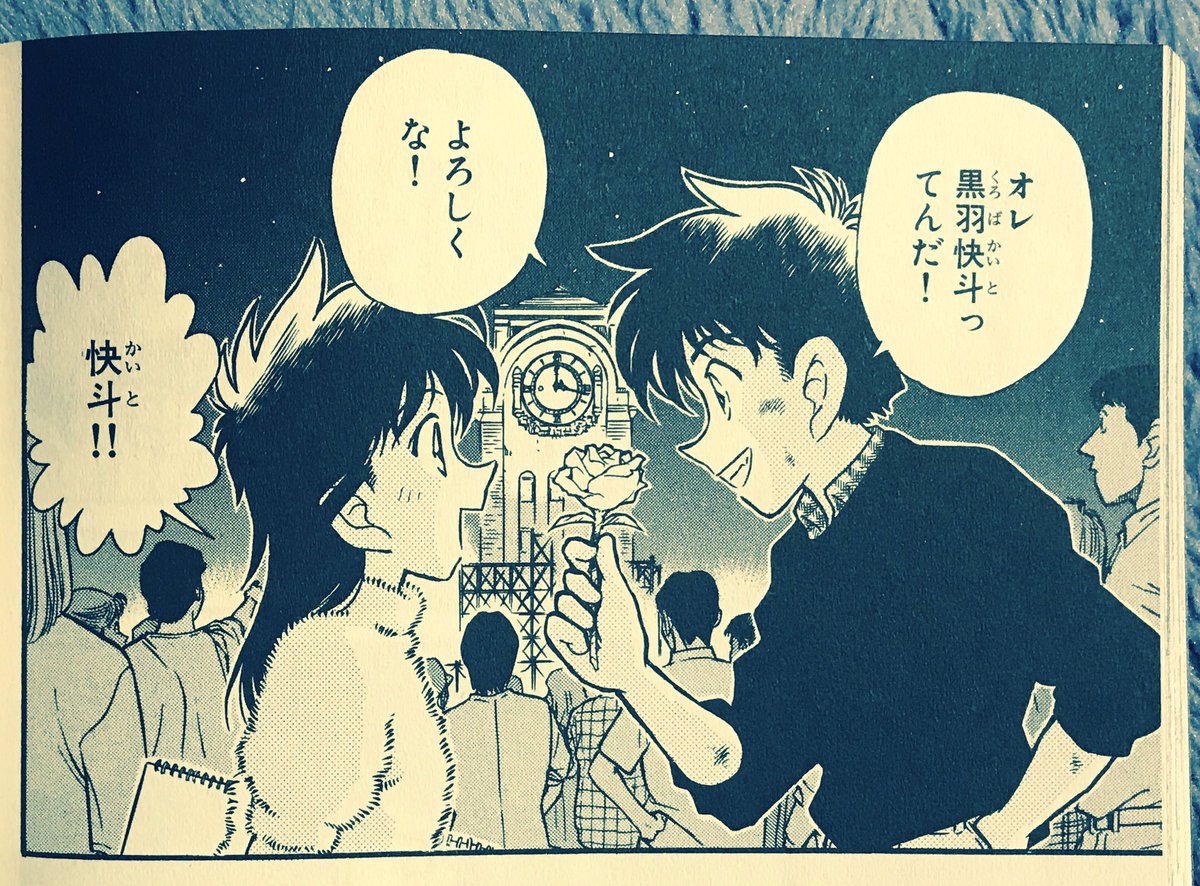 みぬ on X: 