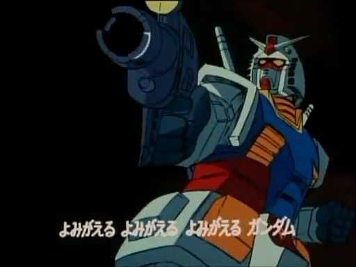 アニソンの意味わからん歌詞 ガンダム Twitter Search Twitter