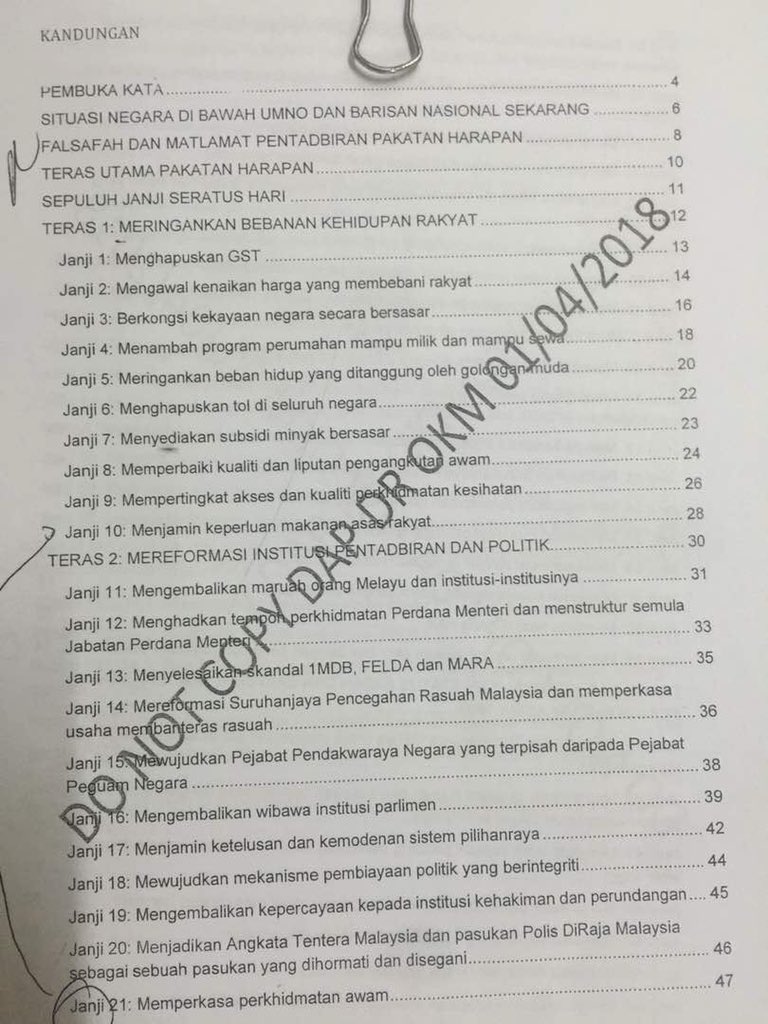 Ab Jalil Backer tweet media