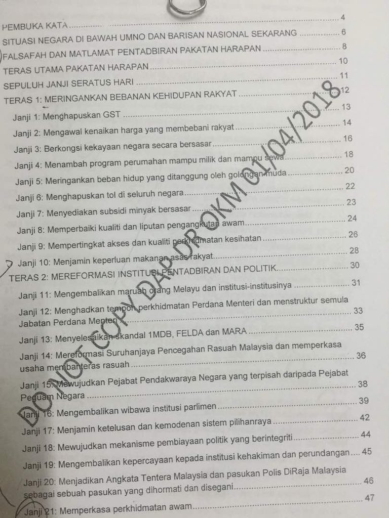 Ab Jalil Backer tweet media