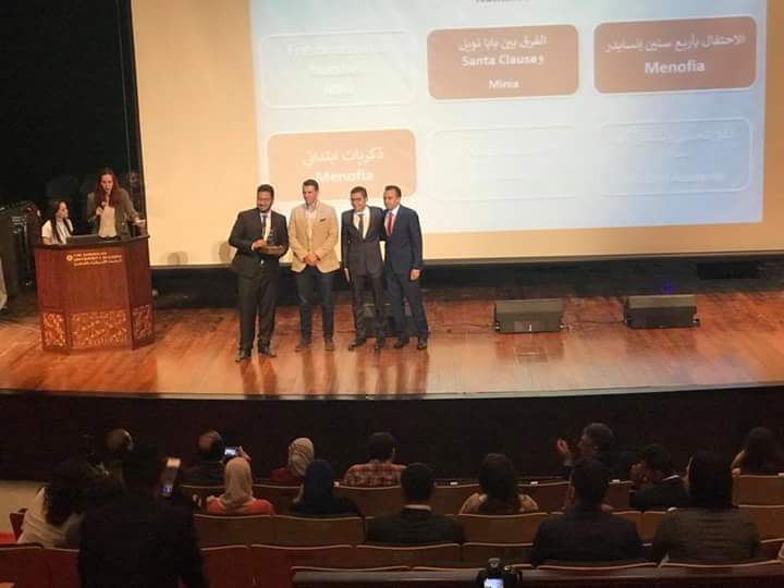 InsiderMenofia's tweet photo. We hereby express our sincere gratitude to the insider menofia for the best video of the year
#INSIDER_Conference https://t.co/iTylyprsfr