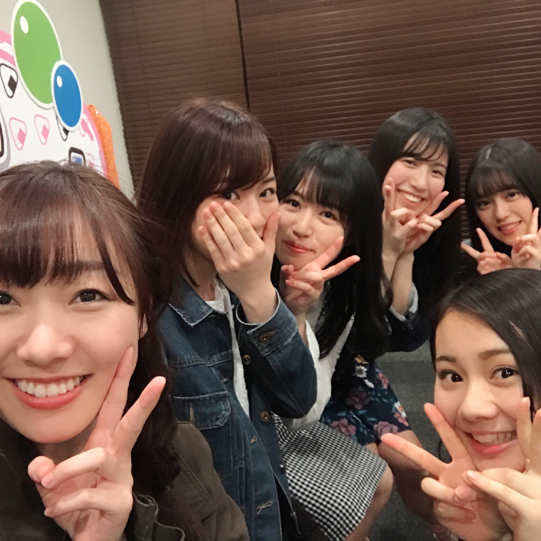 須田亜香里 Ske48 須田 帰りました 今夜はむすびのイチバンだよ みんな観ようね 金のおむすび Showroom むすびのイチバン 須田亜香里 Ske48 須田 帰りました 今夜はむすびのイチバンだよ みんな観ようね 金のおむすび Showroom むすびのイチバン